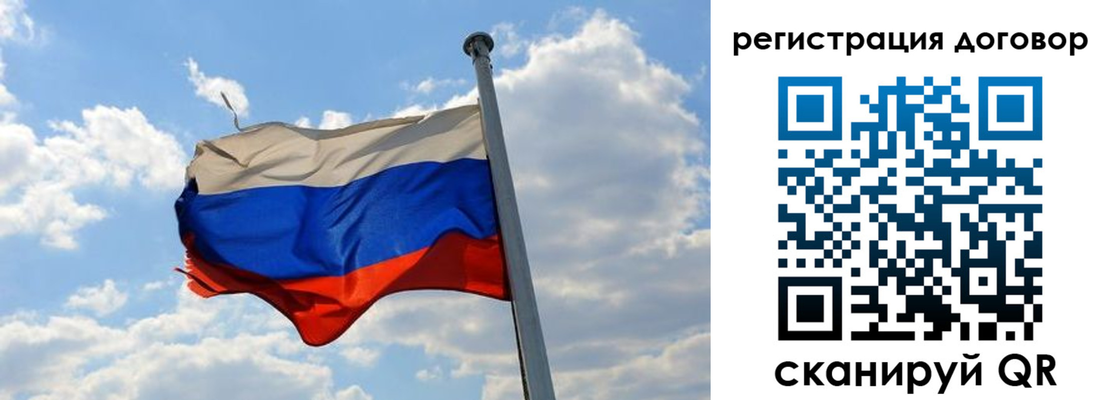 найти адрес прописки в Ворсме